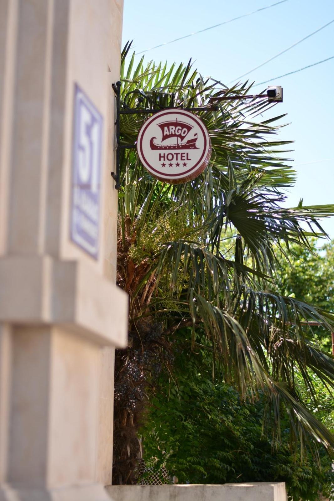 Boutique Hotel Argo Koutaïssi Extérieur photo